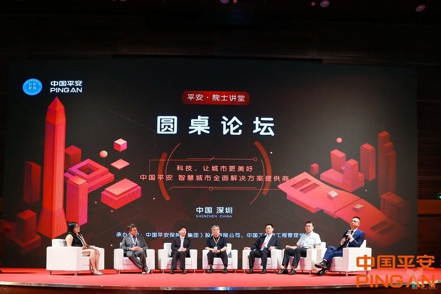 ���(d��ng) �ǻ��\(ch��ng)��(sh��),�ǻ۳���,플��O(sh��)Ӌ(j��),�Ї�(gu��)ƽ��,�Ї�(gu��)����Ժ