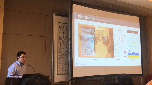 �����(l��i)���S�������֙C(j��)���Ƅ�(d��ng)��(li��n)�W(w��ng)��Ѹ���ռ����˂���(du��)�҃�(n��i)��λ��λ�÷���(w��)������ʬF(xi��n)���l(f��)ʽ���L(zh��ng)څ��(sh��)��������?ji��n)����v�������ȿ϶���Ŀǰ�҃�(n��i)λ�÷���(w��)��ǰ��������B���ǻۈD�����(gu��)��(n��i)Ҏ(gu��)�����҃�(n��i)λ�÷���(w��)�����ں��ļ��g(sh��)�аl(f��)������(w��)ƽ�_(t��i)�������(ch��ng)����(y��ng)�õȷ���ďV�����ֺ�̽�����Լ���ُ(g��u)�������ИI(y��)���C(j��)��(ch��ng)�ИI(y��)����(li��n)�W(w��ng)�ȑ�(y��ng)�÷���(w��)�I(l��ng)��ĳɹ���(sh��)�`��