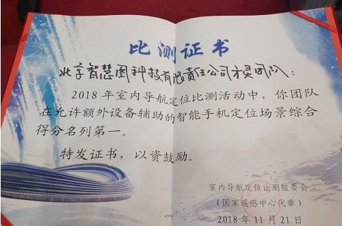 ����һ�����g(sh��)���ַ������ǻۈD�c�����]늴�W(xu��)��ͬ�����Г�(d��n)�ˇ�(gu��)��ʮ�������c(di��n)�аl(f��)Ӌ(j��)��--����5G����һ���҃�(n��i)��λ���g(sh��)�P(gu��n)�I���g(sh��)�����I(l��ng)�Ƅ�(d��ng)ͨ�žW(w��ng)�c��λ�W(w��ng)�j(lu��)�ںϵĄ�(chu��ng)�����о���