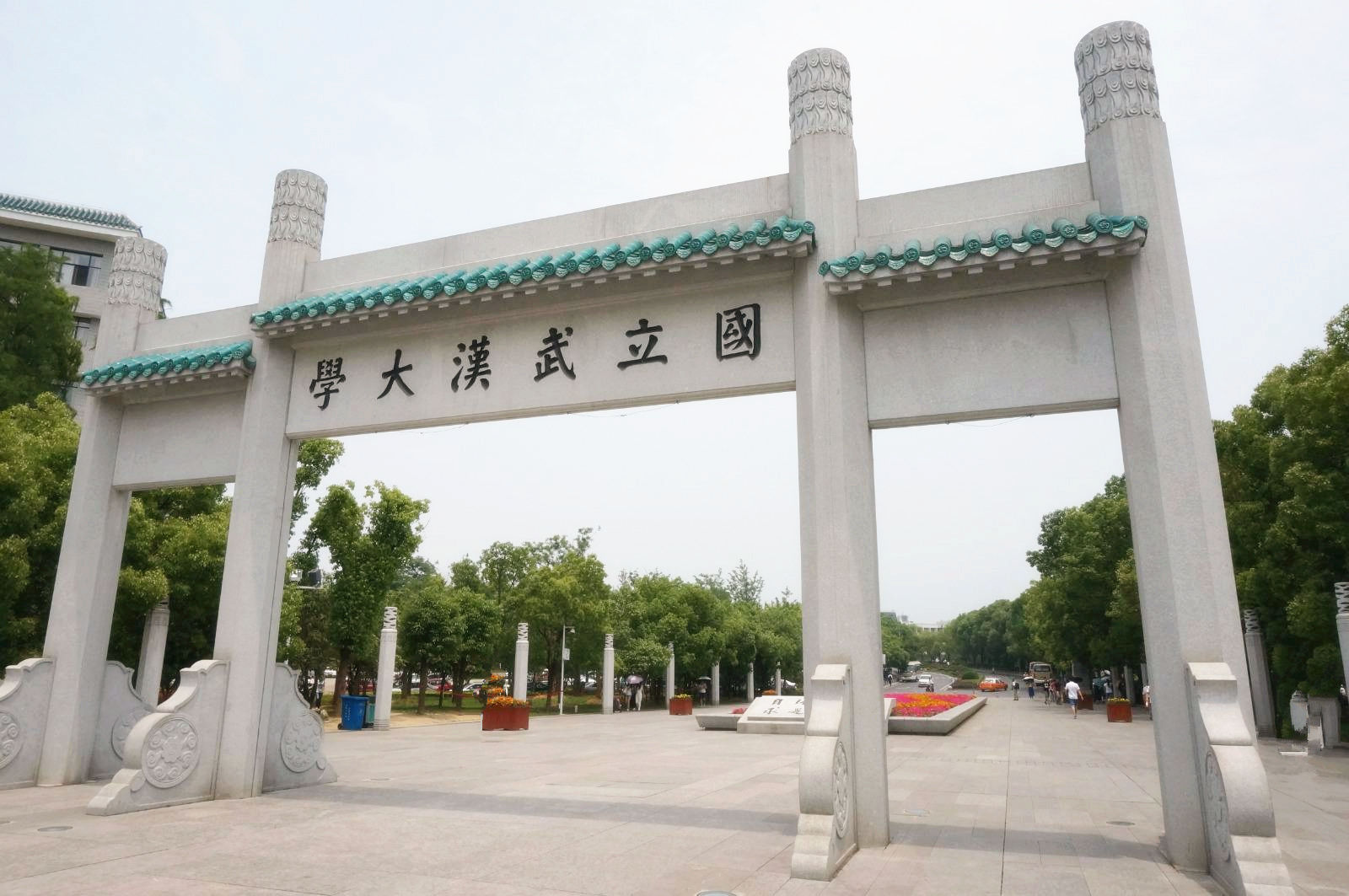 �y(c��)�L�b�ЌW(xu��)�ưl(f��)չ�߶�Փ��