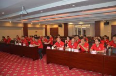 ȫ�ɵ��ż��F(tu��n):�Ď�����ɽ,ӭ��(zh��n)������2019��������Е�(hu��)�h�A�M���_(k��i)