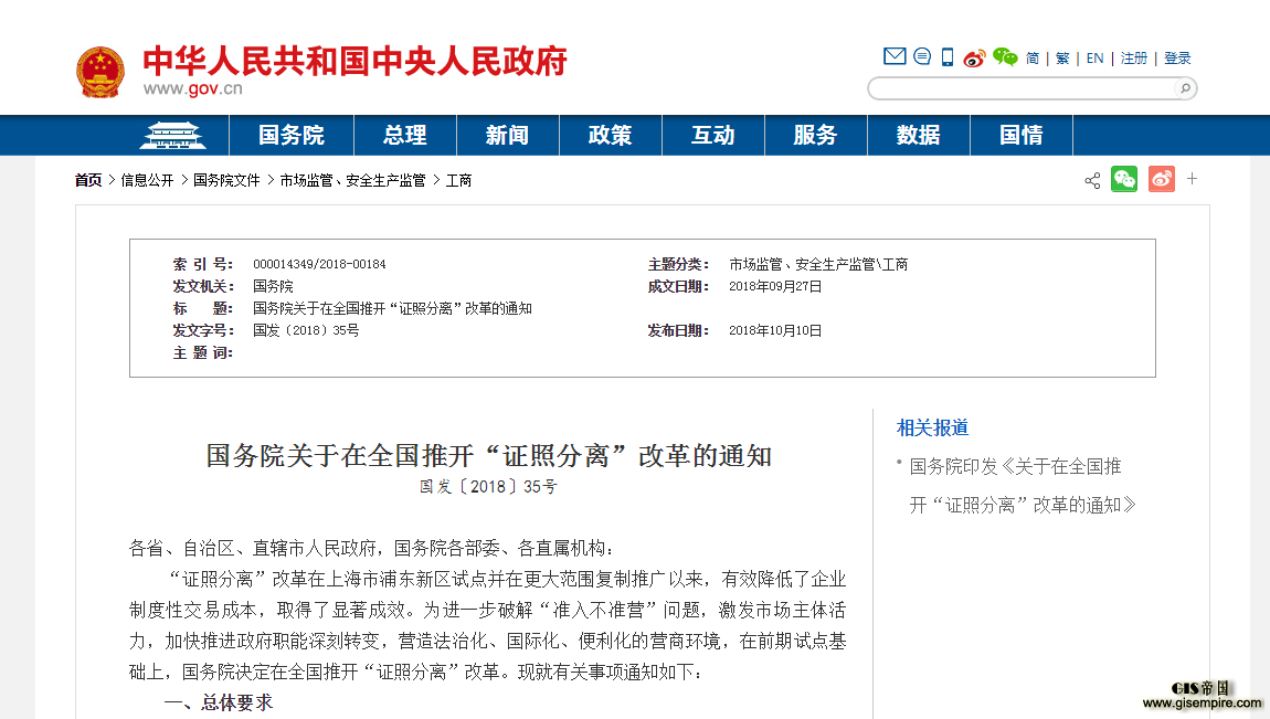 �c�y�L��Ҏ(gu��)�����P(gu��n)���Ѓ�����քe�ǡ����y�L��ӆ�λ�Y�|(zh��)�S�ɡ��c�����O(sh��)�ۿ��O(sh��)ʩʹ�÷���ˮ��������_�y�L�Y�|(zh��)_���y(li��n)�ϾW(w��ng)