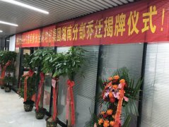 ȫ�ɵ��ż��F(tu��n)�����ľ���-�����̣�ȫ�ɵ��ż��F(tu��n)���Ϸֲ����w��ַ��