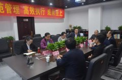 ȫ�ɵ��ż��F(tu��n)�����F(tu��n)2019��������ȹ���ӕ�(hu��)�h�A�M(m��n)���_(k��i)