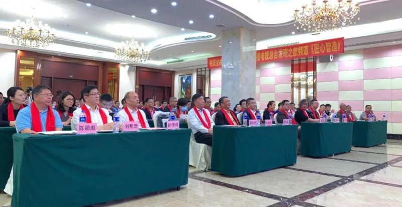 ��ҕ���������졷ȫ�ɵ��ż��F�o(j��)�Ƭ�_�C