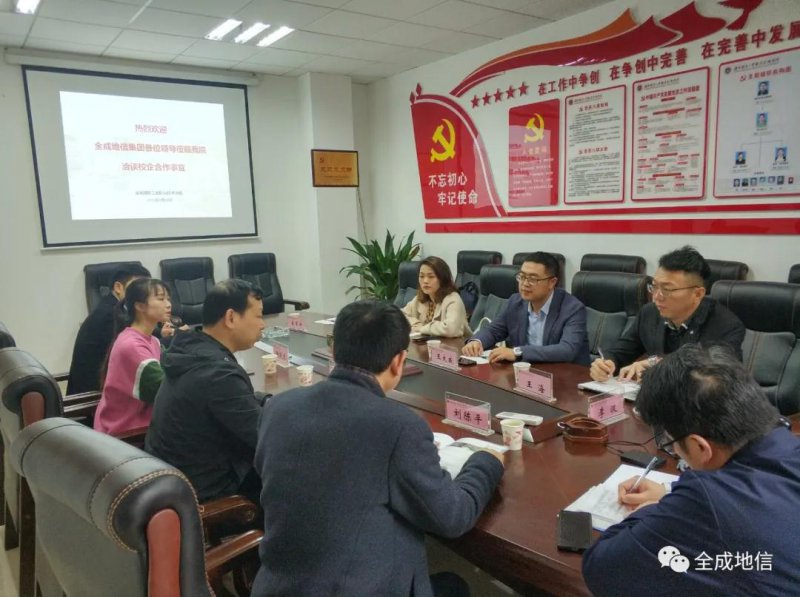 ���L(f��ng)���χ�(gu��)�����I(y��)�I(y��)���g(sh��)�W(xu��)Ժ����ͬ̽ӑУ�����֮·